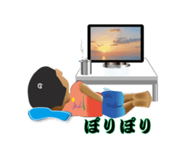 Kinda bad daddy sticker #1082125