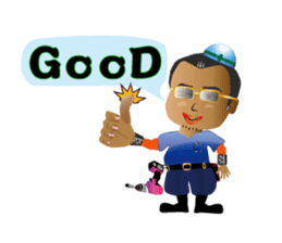 Kinda bad daddy sticker #1082128