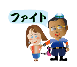 Kinda bad daddy sticker #1082132