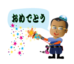 Kinda bad daddy sticker #1082133