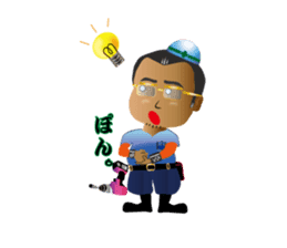 Kinda bad daddy sticker #1082136