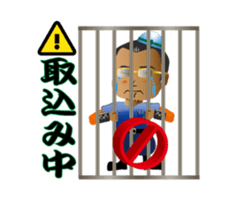 Kinda bad daddy sticker #1082143