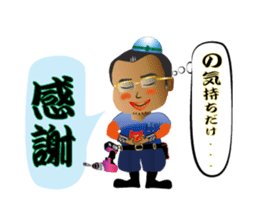 Kinda bad daddy sticker #1082145