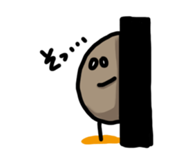 kogeta sticker #1082228