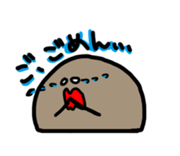 kogeta sticker #1082230