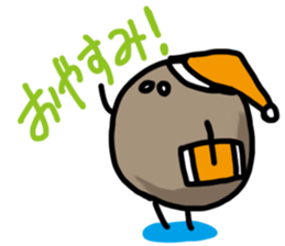 kogeta sticker #1082231