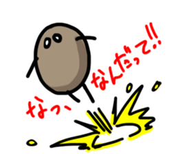 kogeta sticker #1082232