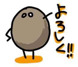 kogeta sticker #1082233