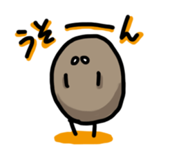 kogeta sticker #1082234