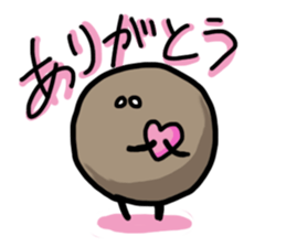 kogeta sticker #1082235