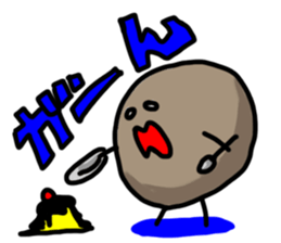 kogeta sticker #1082236