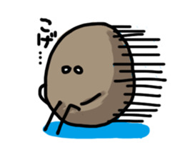 kogeta sticker #1082237