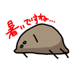 kogeta sticker #1082242