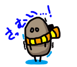 kogeta sticker #1082243