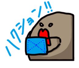 kogeta sticker #1082244