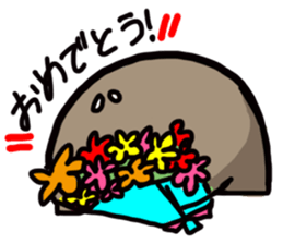 kogeta sticker #1082250