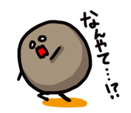 kogeta sticker #1082255