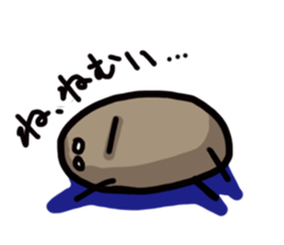 kogeta sticker #1082258