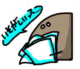 kogeta sticker #1082260