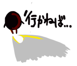 kogeta sticker #1082262