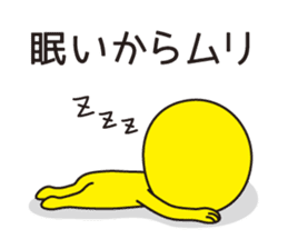 Excuses in Japanese sticker #1082299