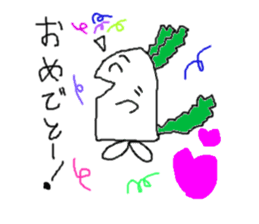 Rabbit or Radish sticker #1082317