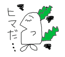 Rabbit or Radish sticker #1082330