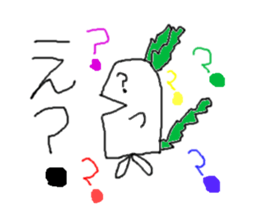 Rabbit or Radish sticker #1082335