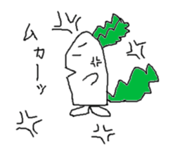 Rabbit or Radish sticker #1082338