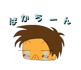 Kuma-chan sticker #1082360