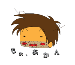 Kuma-chan sticker #1082361