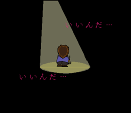 Kuma-chan sticker #1082364