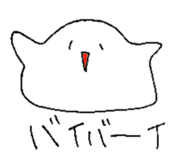 omochin sticker #1082444