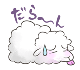 Nap sheep sticker #1082511