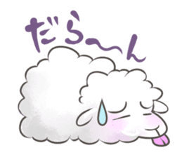 Nap sheep sticker #1082511