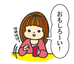 Nature of woman sticker #1082586