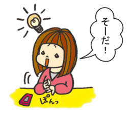 Nature of woman sticker #1082587