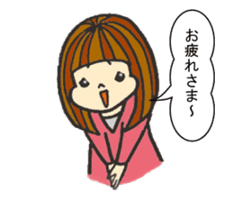 Nature of woman sticker #1082590