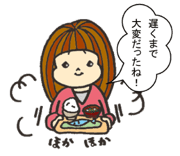 Nature of woman sticker #1082591