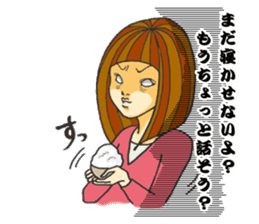 Nature of woman sticker #1082593