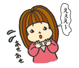 Nature of woman sticker #1082594