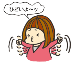 Nature of woman sticker #1082595