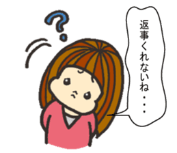 Nature of woman sticker #1082598