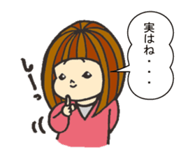 Nature of woman sticker #1082599