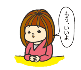 Nature of woman sticker #1082606