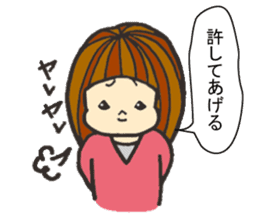 Nature of woman sticker #1082607