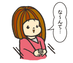 Nature of woman sticker #1082608