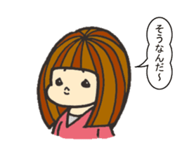 Nature of woman sticker #1082616