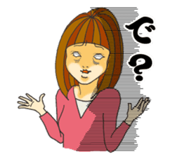 Nature of woman sticker #1082617