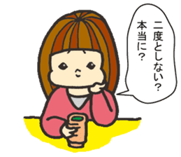 Nature of woman sticker #1082619